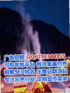 镇雄IVF数据事务所